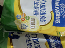 雀巢（Nestle）脑力加油站学生奶粉高钙350g*2青少年成长奶粉6-15岁 实拍图