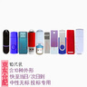 DaFonQi 快速到货 无损 投标u盘招投标专用小容量标书usb2.0闪存盘可约定刻字logo定制优盘 1G 十只装（10个不同款） 实拍图