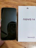 华为nova 14  国家补贴 新品华为手机 鸿蒙AI 后置多焦段质感人像 100W超级快充 鸿蒙智能手机 冰晶蓝 12GB+512GB 官方标配+华为蓝牙耳机 实拍图