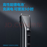 飞科（FLYCO）电动理发器FC5916专业智能电推剪成人儿童家用理发推子剃头刀自理发神器配理发工具生日礼物 实拍图