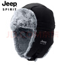 吉普（JEEP）帽子男女士秋冬加绒加厚雷锋帽防风防寒护耳冬帽毛线帽棉帽A0406 实拍图