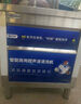 乐亿创超声波洗碗机商用食堂工厂学校用台式刷碗机商用厨房设备全自动小型大型饭店餐饮酒店专用清洗机 0.7米智能定时防干烧靠背款 实拍图
