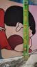 【京东物流】鼠标垫蜡笔小新卡通动漫可爱二次元创意桌面垫新款小号游戏电竞防滑男女生办公桌垫 害羞小新 无锁边 260*210*2mm 实拍图