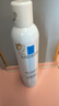 理肤泉舒缓干痒泛红喷雾300ml爽肤水湿敷修护温泉水护肤品11.11礼物 实拍图