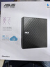 华硕8倍速 USB2.0 外置DVD刻录机 移动光驱 黑色(兼容苹果系统/SDRW-08D2S-U) 实拍图
