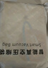 太力[销量NO.1]真空压缩收纳袋电动气泵抽真空被子羽绒衣服抽压两用 实拍图