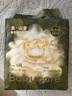 babycare金山茶花婴儿纸尿裤mini装L20片(9-14kg)尿不湿透气【新老混发】 实拍图