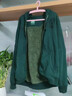 蜡象衣服染色剂旧衣翻新免煮棉麻牛仔染料黑色染衣服改色不褪色套装 草绿 实拍图