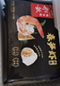 船歌鱼水饺荠菜扇贝水饺240g/袋12只 健康早餐夜宵海鲜手工速冻饺子生鲜速食 实拍图