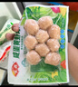 安井 咸蛋黄虾球 180g/包 火锅关东煮麻辣烫食材 速食熟食方便菜 实拍图