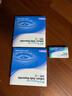 博士伦清朗一日90片软性亲水接触镜 每日抛弃型 清朗一日90片 600度  实拍图