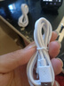 手机数据线适用华为tpyec7A快充p70p30p40mate荣耀nova7pro小米vivo手机tapyc充电线安卓typc 【1米2条】7A快充120W-TYPEC口 实拍图