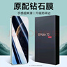 KOOLIFE 适用 华为Mate60Pro钢化膜huawei 60Pro+手机膜60rs非凡大师保护贴膜曲面全屏幕玻璃高清膜抗指纹 实拍图