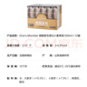 1号会员店（One's Member）精酿壹号德式全小麦白啤酒500ml*12罐整箱装聚会派对酒精饮料苏超 实拍图