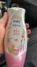 ABC 私处清洁洗液抑菌洗液私密处洗液私密处清洁液瓶组合装200ml*2瓶 实拍图