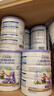 卡洛塔妮（karihome）儿童羊奶粉4段900g(3岁以上)生羊乳A2蛋白新西兰进口-7罐无积分 实拍图