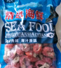 海皇湾一级小龙虾尾生鲜冷冻批发整箱特大号无冰麻辣蒜蓉新鲜速冻虾球 3斤龙虾尾【送料麻辣*1 实拍图
