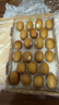 佳沛（zespri）新西兰  阳光金奇异果巨大果22粒原箱 单果重约144-175g 猕猴桃 实拍图