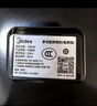 美的（Midea）电饼铛 电饼档 双面加热煎烤机烙饼锅 早餐机 加大加深三明治机煎饼薄饼机钛陶0氟匀火烤盘JKC3083 实拍图
