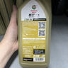 嘉实多（Castrol）极护专享 全合成汽机油 大众VW504/507 5W-30 1L 润滑油 京东养车 实拍图