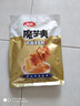 卫龙辣条魔芋爽香辣麻酱休闲零食大礼包情人节解馋办公室食品素毛肚 【约20包】老北京麻酱味180g 实拍图