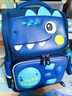 晨光（M&G）书包小学生儿童护脊减负双肩包大容量高颜值背包1-3年级小恐龙 实拍图
