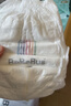 bebebus金标茶树精华成长裤L28片(9-14kg)透气超薄拉拉学步裤男女宝 实拍图