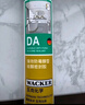 瓦克（WACKER）DA防霉玻璃胶厨卫专用密封胶防水美容胶中性马桶封边硅胶白色1支  实拍图