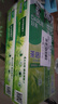 好来(原黑人)茶倍健龙井绿茶牙膏清新口气 护龈健齿 4支共480g 实拍图