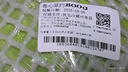 圆白菜约800g 实拍图