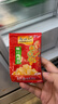 乌江榨菜芯正宗涪陵榨菜一箱轻盐官方旗舰大包装清爽下饭菜咸菜酱 【划算装】榨菜芯22g*30袋 实拍图