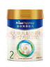 美素佳儿（Friso）皇家较大婴儿配方奶粉2段（6-12个月） 800克*6 乳铁蛋白 新国标 实拍图