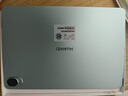 HUAWEI【教育优惠】MatePad 11.5''S灵动款 国家补贴15% 华为平板电脑2.8K全面屏学习8+256GB WIFI湖光青 实拍图