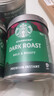星巴克（Starbucks）0糖低脂精品速溶黑咖啡元气组合深烘90g+中烘2.3g*3条 阿拉比卡豆 实拍图