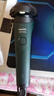飞利浦（PHILIPS）电动剃须刀新一代旋风1系刮胡刀 风驰切剃3D浮动刀头 送老公 送男友 父亲生日礼物 实拍图