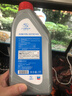 别克（Buick）原厂防冻液冷却液-36℃ 1L 君威GL8英朗君越昂科威凯越威朗昂科拉 实拍图