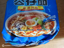 公仔面 麻油味方便面 5联包 480g 汤面早餐夜宵方便速食泡面 实拍图
