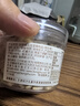 三只松鼠松子仁100g/罐 东北松子每日坚果果仁炒货休闲零食原味去壳非油炸 实拍图