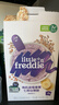 小皮（Little Freddie）有机高铁米粉番茄菠菜南瓜多谷物味160g*1盒 益生菌宝宝婴儿米糊 实拍图