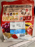 卡乐比（Calbee）即食燕麦片 原味水果麦片600g 日本进口非油炸 营养代餐早餐零食 实拍图