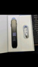 科大讯飞AI词典笔P30 Pro【国家补贴】英语点读笔学习机 英语翻译神器 幼小初高全年龄适用翻译笔 实拍图