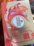 费列罗 锦鲤福运礼盒 黑巧24粒+金球巧克力24粒600g 糖果 生日礼物 实拍图