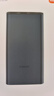 小米【3C认证】充电宝10000 22.5W 移动电源  苹果PD20W充电 适用安卓及iPhone 黑色可上飞机/火车 实拍图