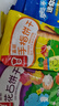 嘉顿童趣饼干组合315g童年休闲零食儿童饼干点心节日礼物团购校园活动 实拍图