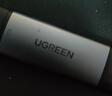 绿联USB/Type-C读卡器3.0高速  SD/TF多功能合一适用电脑/平板/手机/苹果16/15运动相机无人机ccd监控 实拍图
