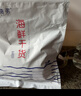赶海弟 珊瑚海蜇丝800g 即食海蜇皮虎斑海蜇头 凉拌下酒菜 海鲜干货 实拍图