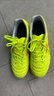 美津浓（MIZUNO）专业防滑足球鞋MONARCIDA NEO III SELECT AS (MS-044) 实拍图