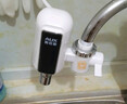 奥克斯（AUX）电热水龙头热水器免安装即热速热接驳款厨卫两用加热水龙头 【免安装】雪山白+漏保+送万向喷头 实拍图