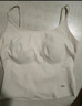 蕉下（beneunder）bra-in吊带背心女士带胸垫打底内搭可外穿美背凉感 四季百搭 实拍图