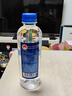 恒大冰泉克东天然苏打水330ml*15瓶 弱碱性高端家庭饮用水 实拍图